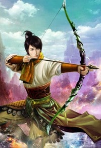 天問