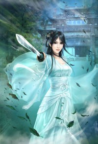 清昭月明玉长吟(昭清月轩辕蓝玉)