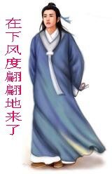 CS之青春的夢想